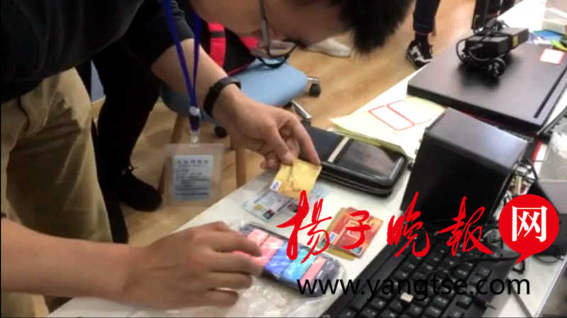 江苏警方破获一起跨国网络赌博案,江苏警方破获特大网络赌博案