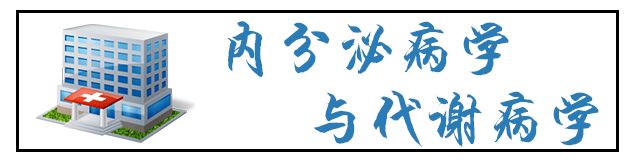 蒙自人，赶紧收好这份昆明三甲医院名单！生什么病看什么医院一目了然！