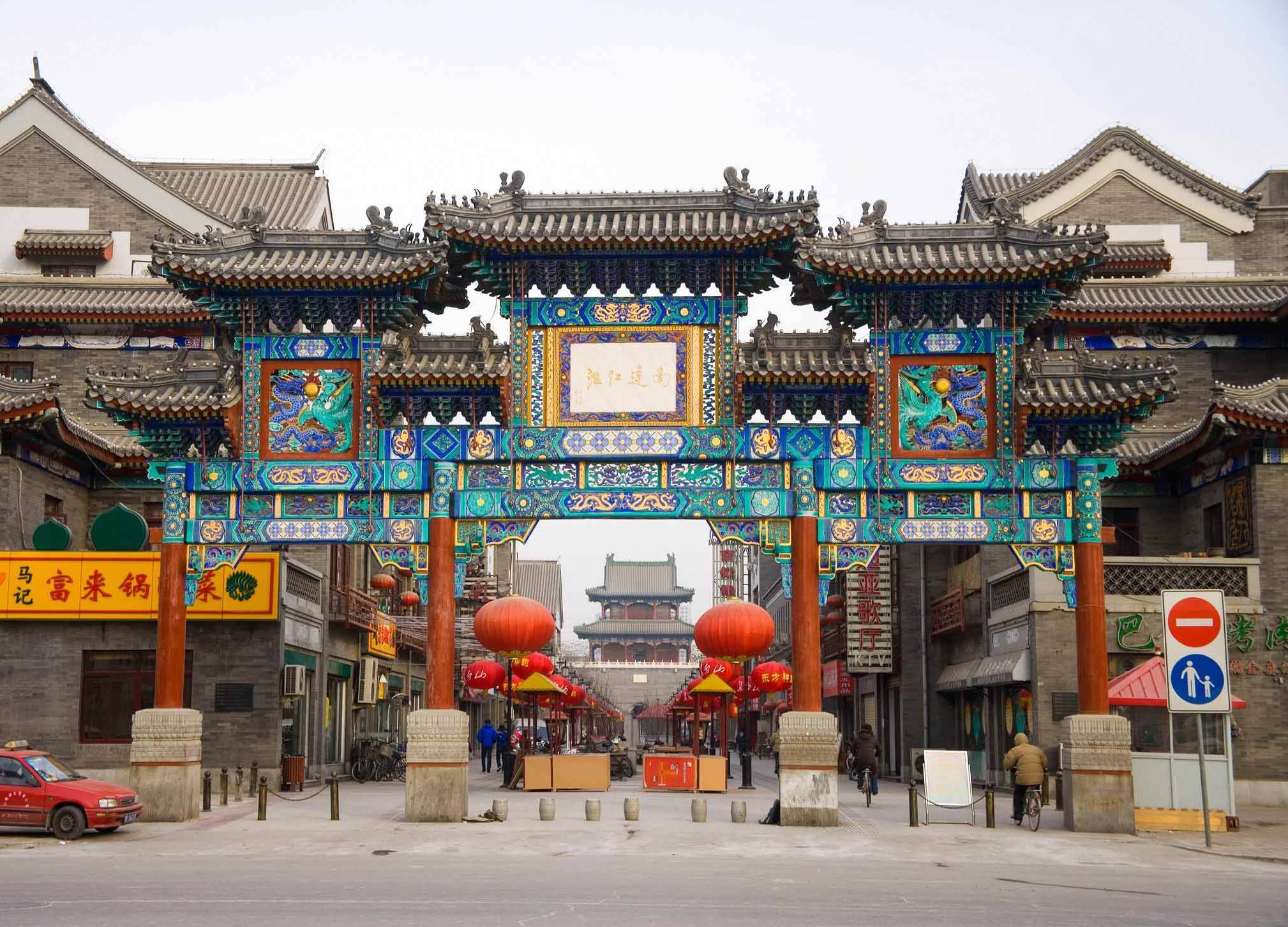 冯骥才博物馆,冯骥才保护古建筑