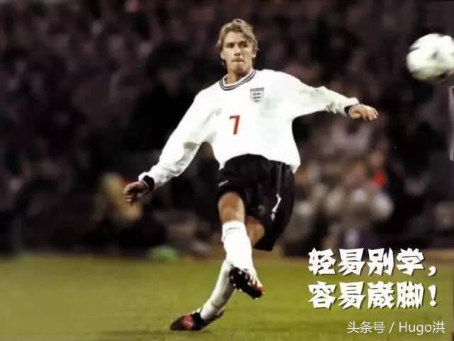 内马尔经典进球挑球过人展现天赋,内马尔的绝招