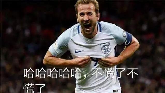 关于世界杯的搞笑段子粤话,晒一个关于世界杯的搞笑语录