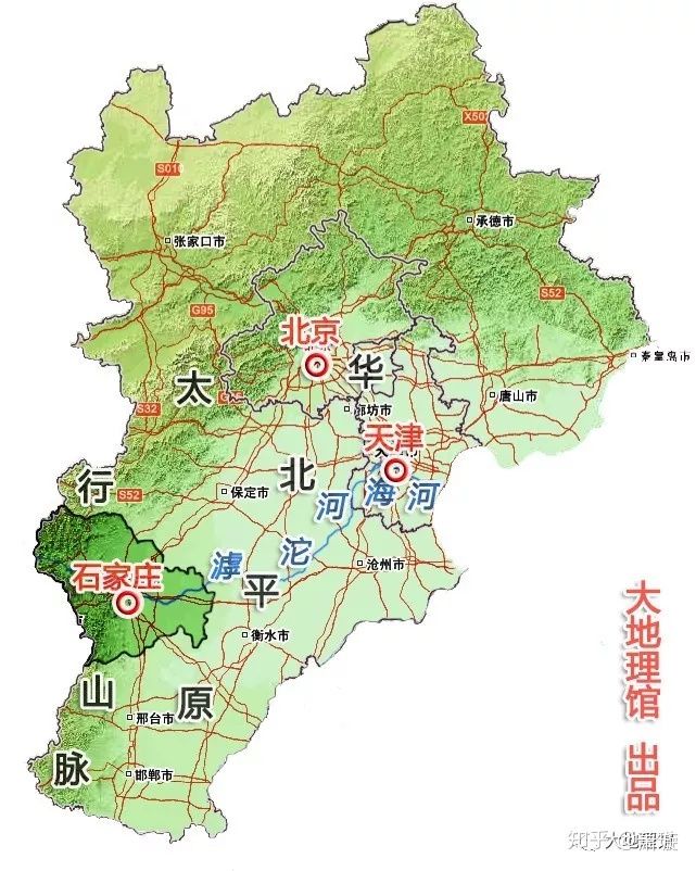 为什么石家庄人爱说是国际庄,石家庄为啥被称为国际庄