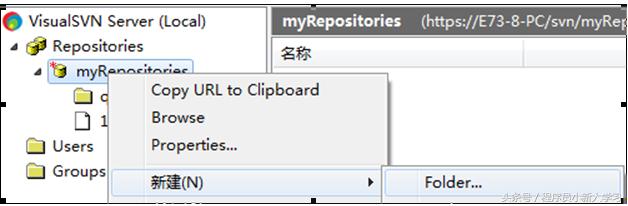 svn安装配置与使用,svn安装步骤