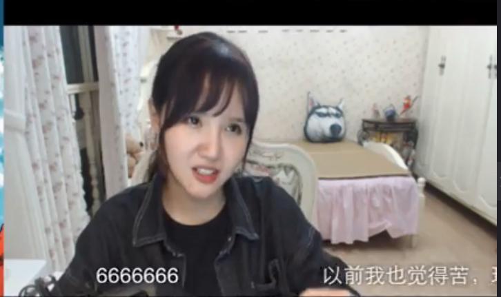 斗鱼直播小九九,斗鱼小九九直播