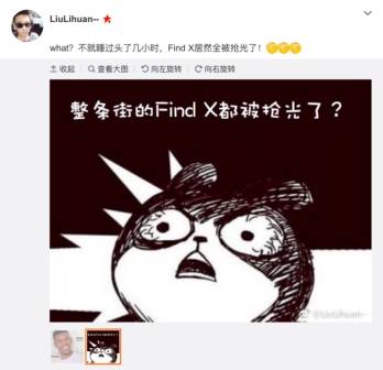 日本小哥买徕卡相机,日本小哥去小米店买小米平板