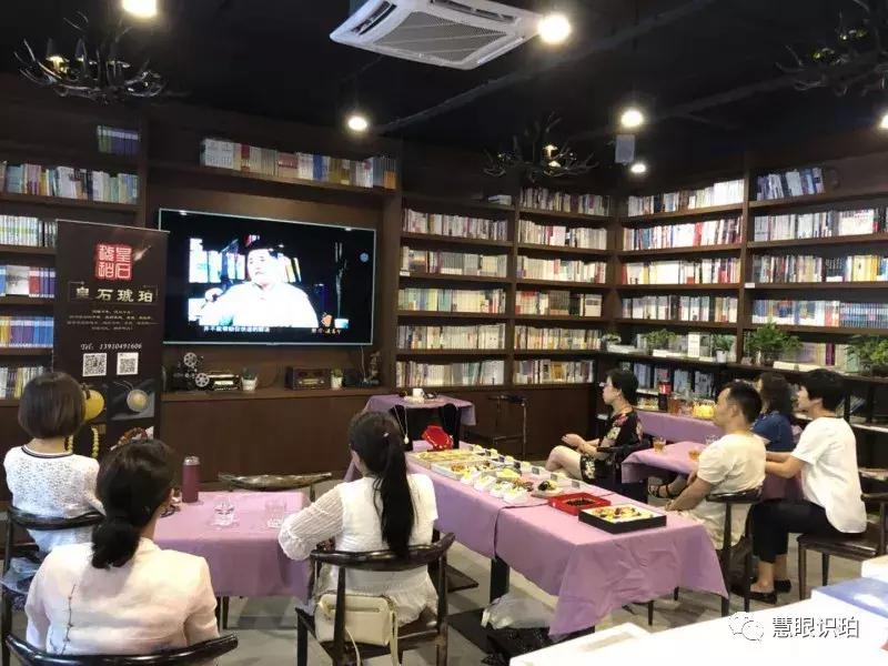 “琥珀知识与樊登读书”——第七届琥珀沙龙在京举行