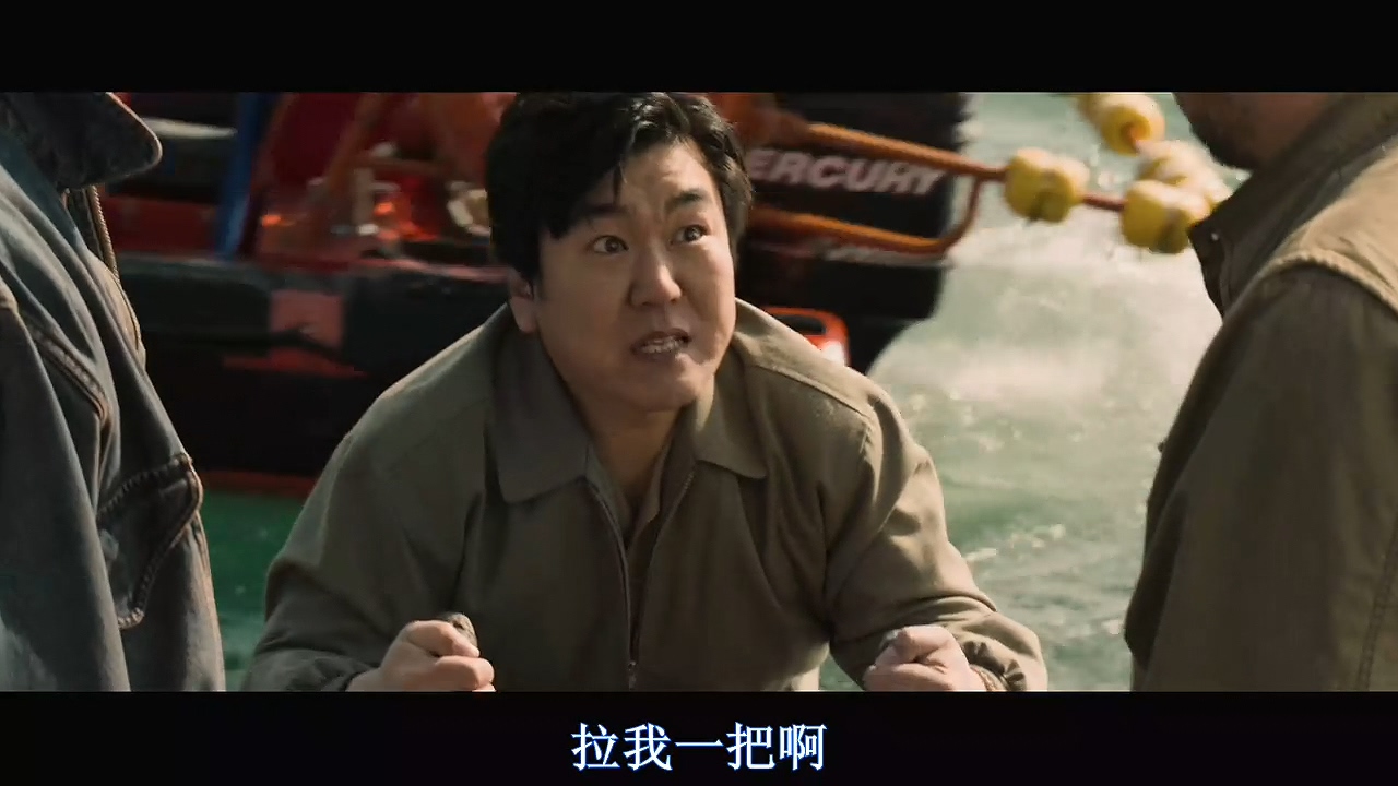 你不杀了她，咱们都得玩儿完！—韩国电影无尿点系列