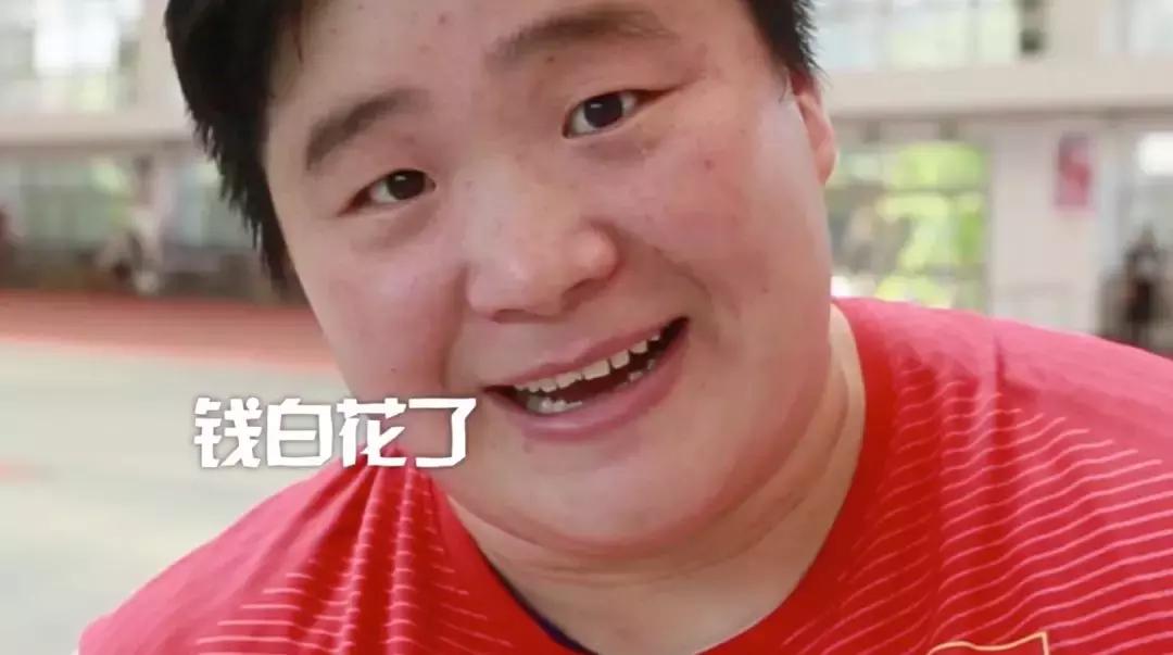 跨界拿九球冠军,世界杯跨界