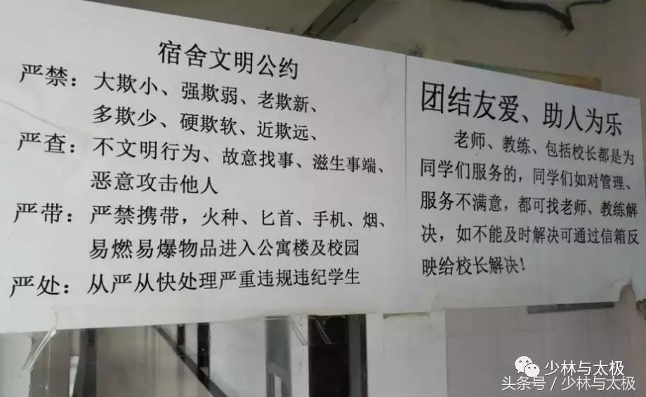 带你去看不一样的风景图案,带你去看不一样风景开阔眼界