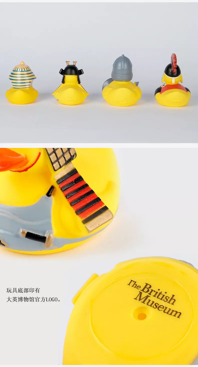 不用出国就能代购,文创大英博物馆