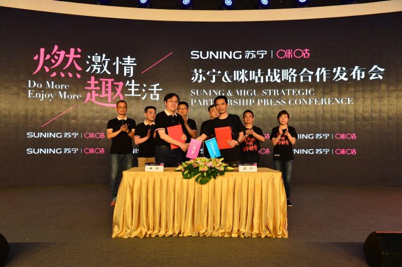 咪咕视频看世界杯直播比赛怎么样,咪咕世界杯最新视频