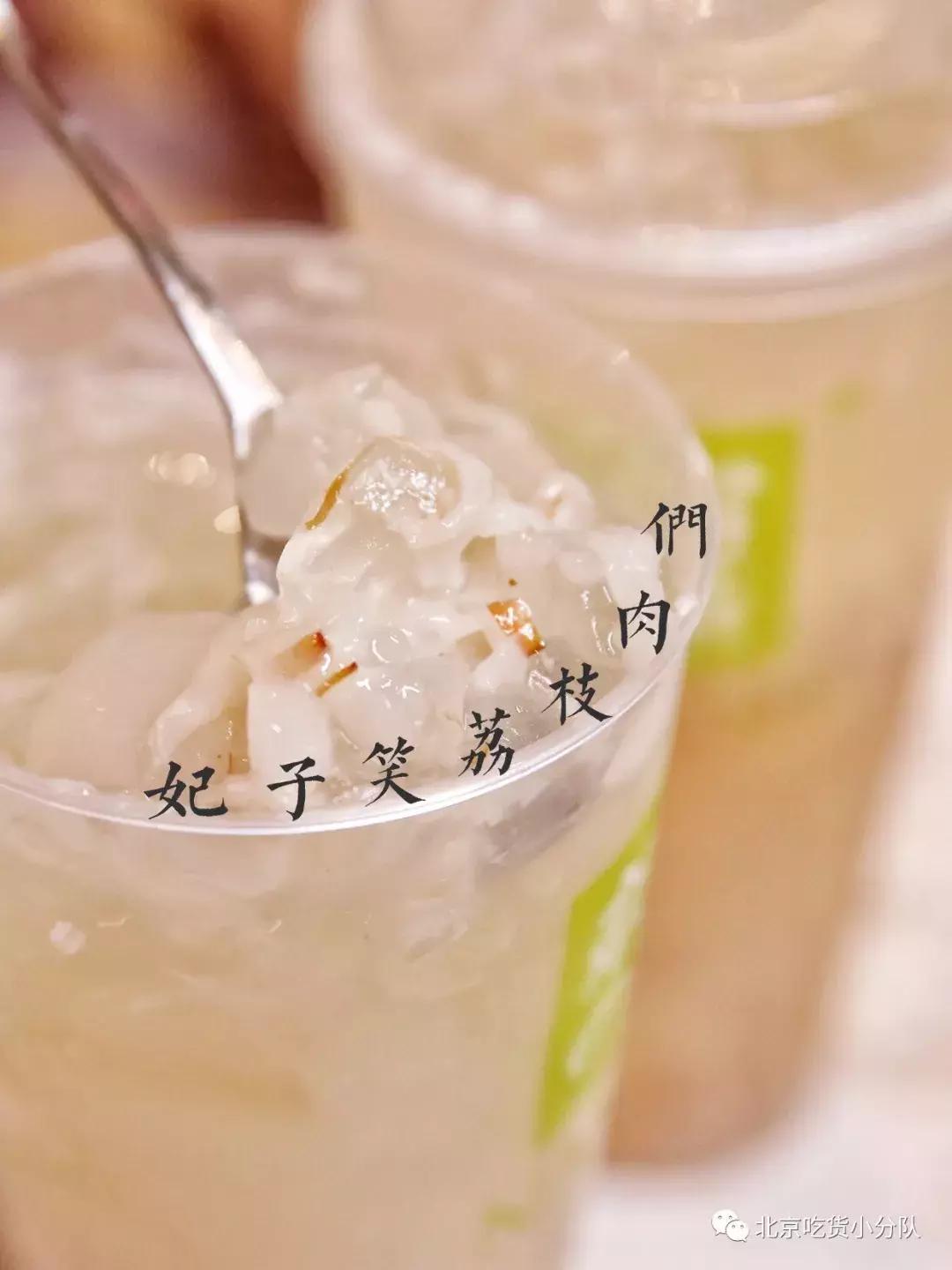 只知道透明奶茶就out了，透明可乐、啤酒、咖啡已经到达战场