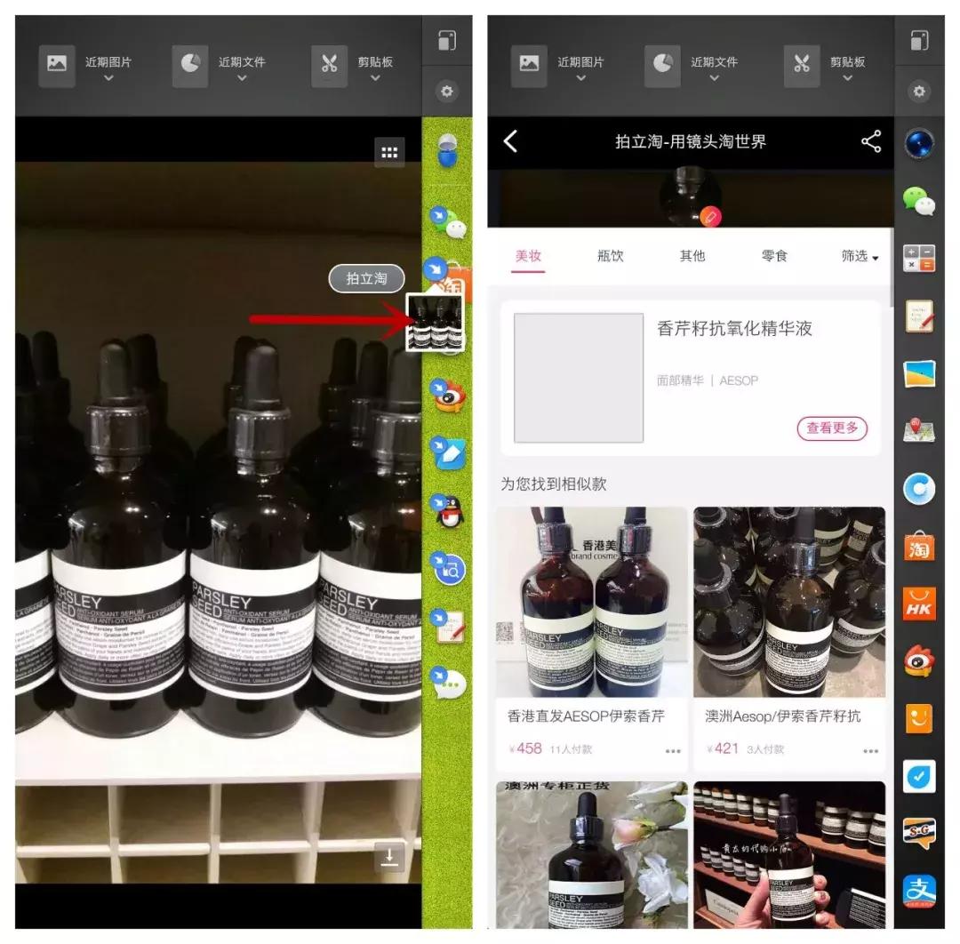 smartisanos,smartisanos鍥炲綊