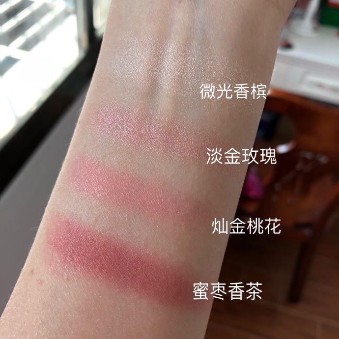 bobo眼影,bobo眼影盘