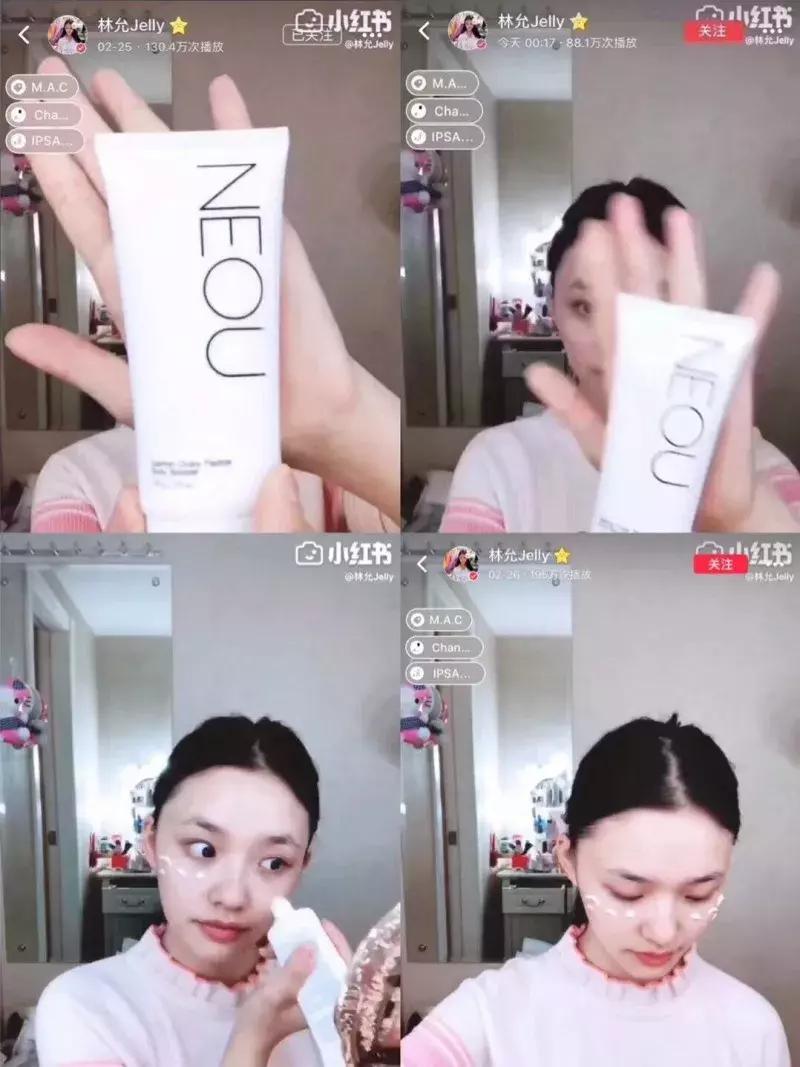 林允张韶涵机场拍照,林允和张韶涵的护肤