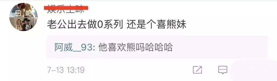 韩星刘亚仁宋慧乔,韩星刘亚仁涉吸毒被调查