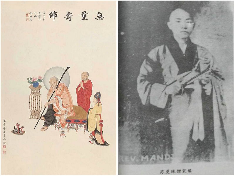 情僧苏曼殊倾世悲恋,苏曼殊临终语