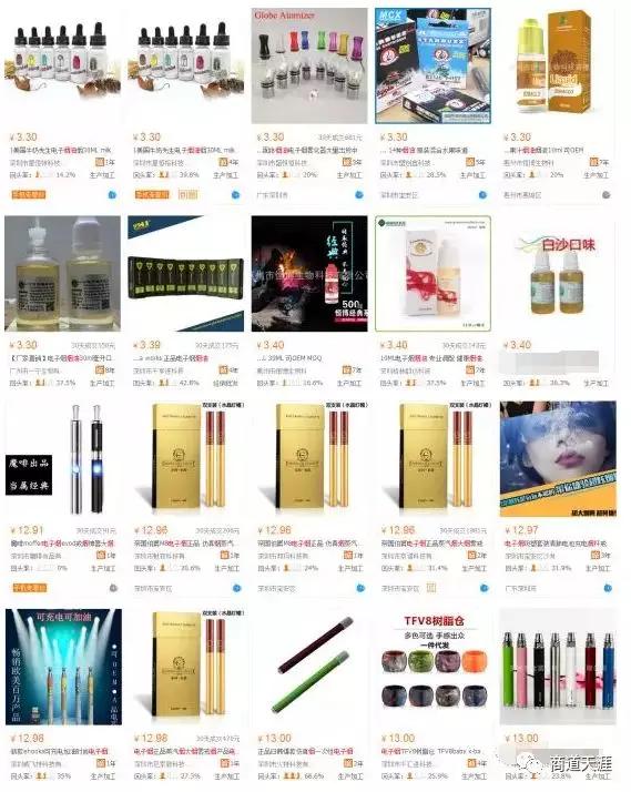 5元以上的网赚项目,赚500元创业项目