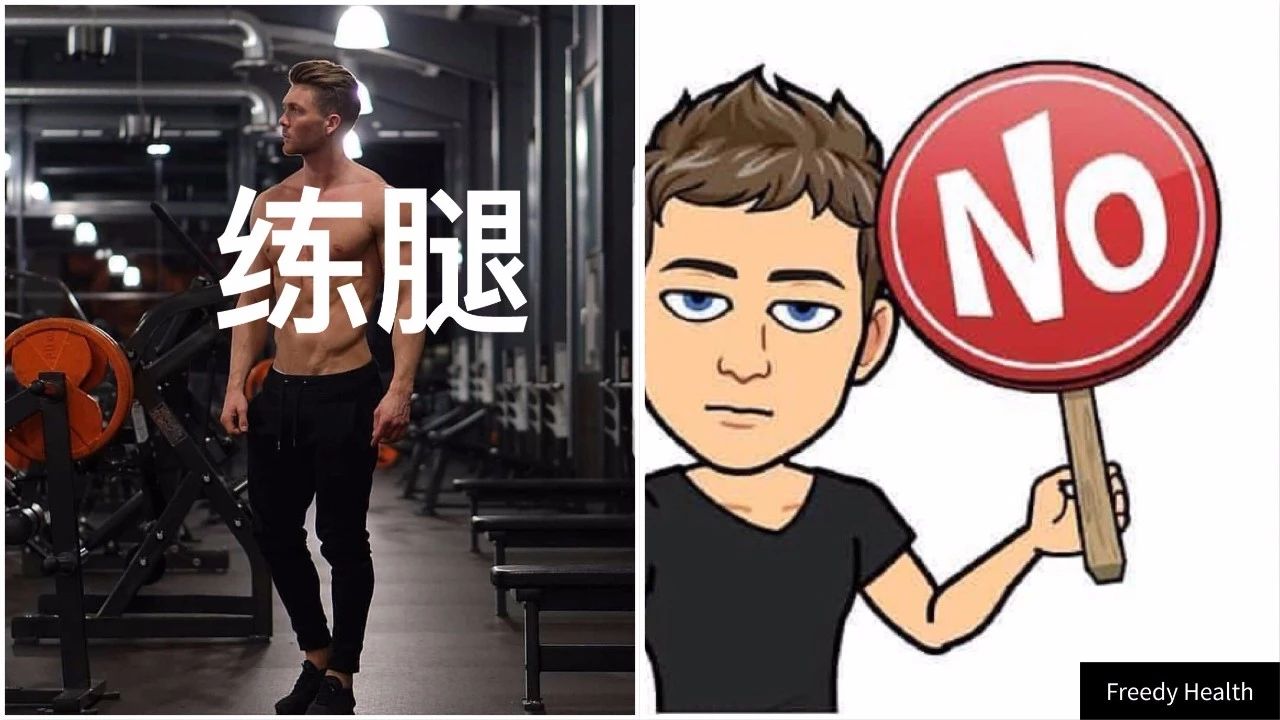 健身的如何穿衣,健身时应该怎么穿才对人的身体好