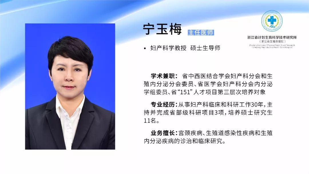 女性hpv1652阳性男方需要检查吗,女性感染hpv病毒丈夫也会有吗