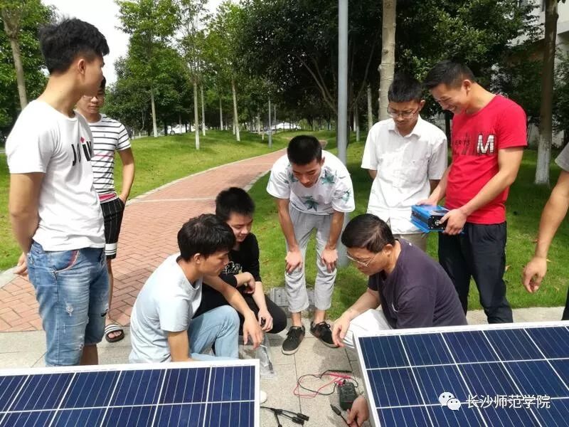 长沙师范学院本科招生政策,长沙师范学院学习