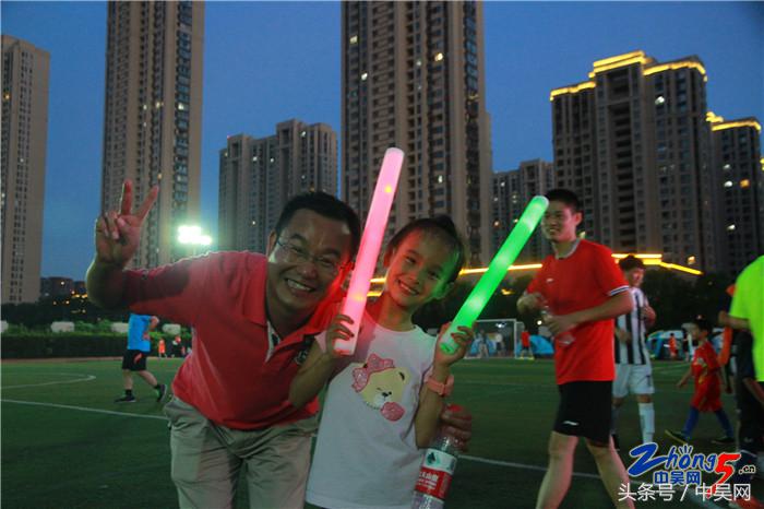 瓒崇悆姊﹁冻鐞冩儏,涓惧姙绗節灞婃牎鍥冻鐞冨槈骞村崕