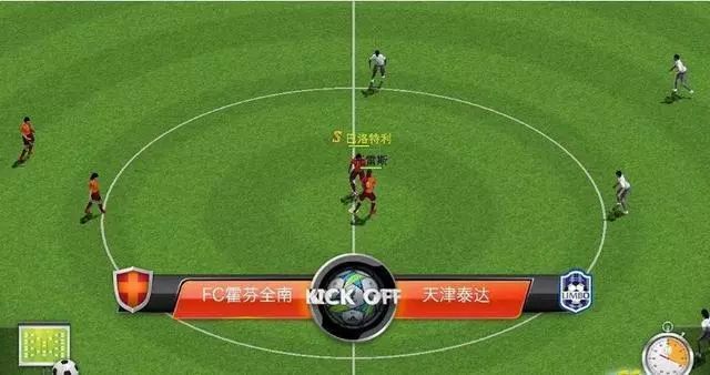 热血足球激情燃烧,热血足球激情对战