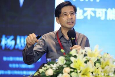 政策力促人工智能产业发展,大湾区人工智能峰会