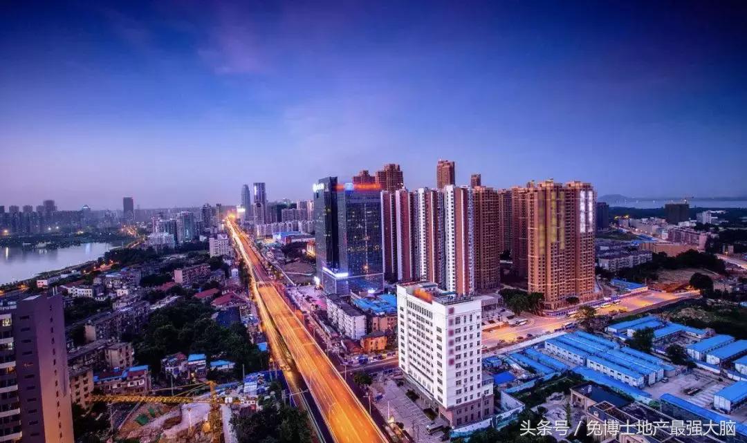 武汉最贵的区域排名,武汉均价最高的区