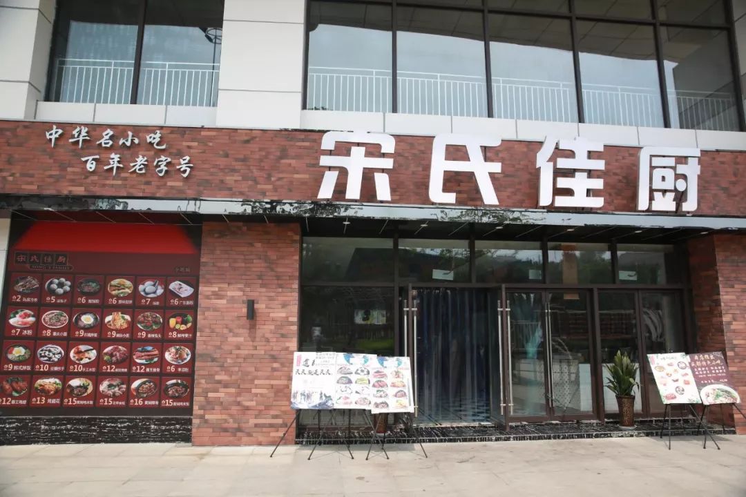 小哥哥在抖音火啦！到南充这家小吃店搞了大事……