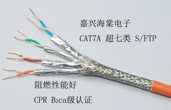 cat6e怎么辨别真假,如何区分真假cat6e网线