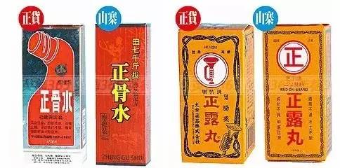 广东人去香港注意了！下周起过关这样做，最高罚款50万！