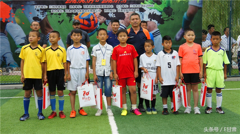 2023体彩杯职业足球联赛,体彩足球联赛