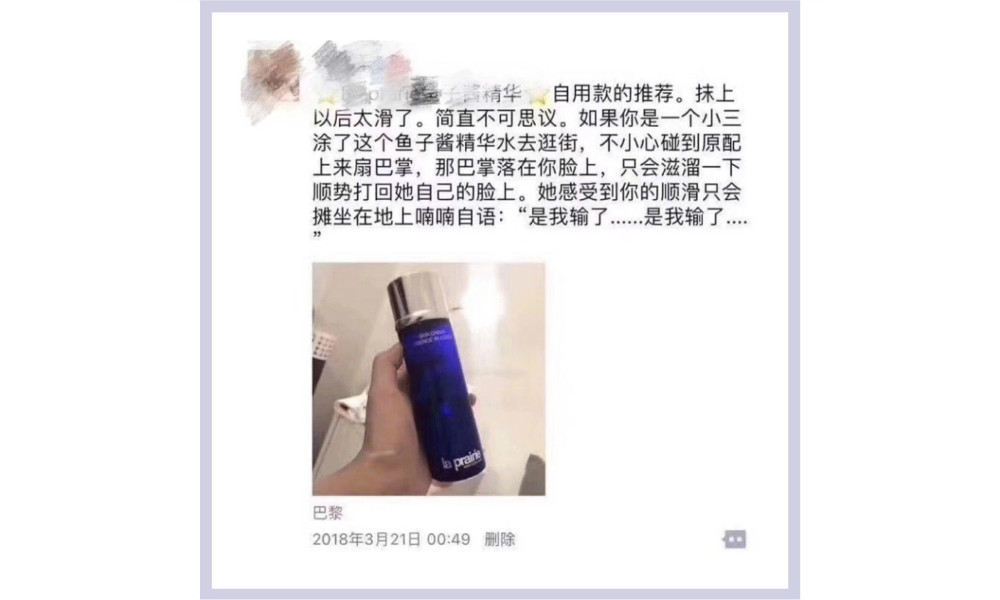 喜提和谐号原版,奥巴马与微商握手的区别