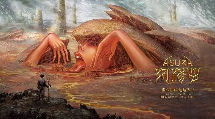 刚上映就成烂片,刚上映就下架的电影