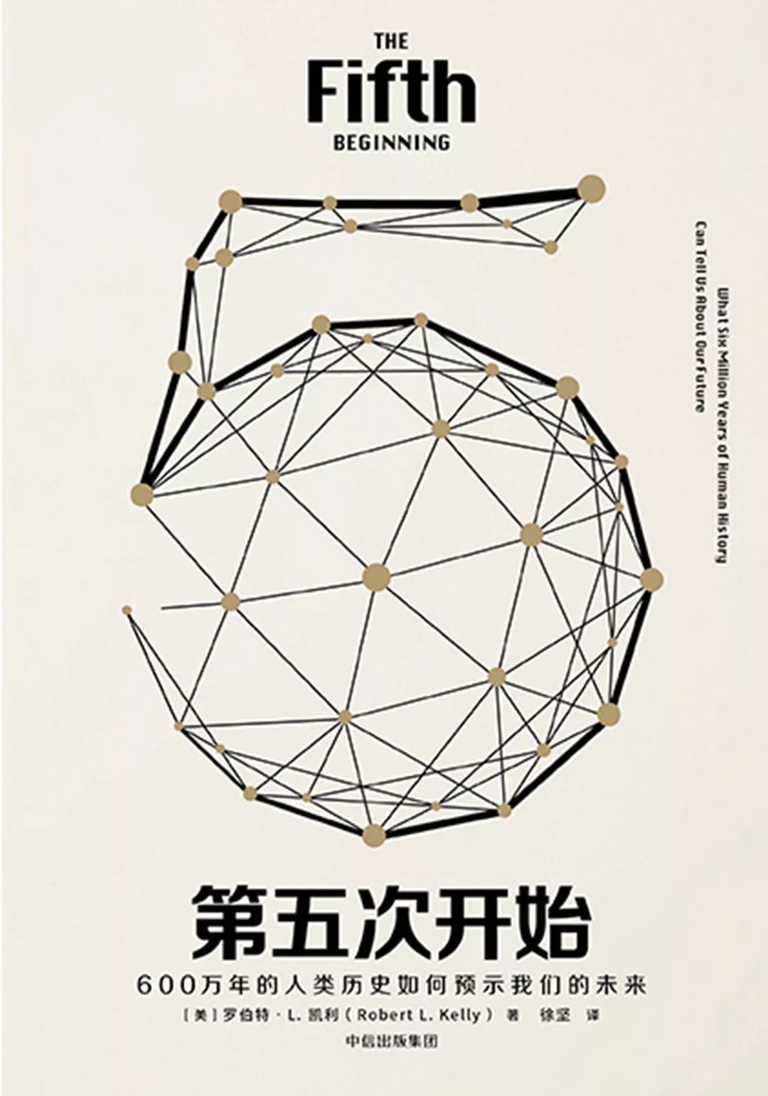 马云卸任前感言,马云卸任后对于阿里有没有发言权