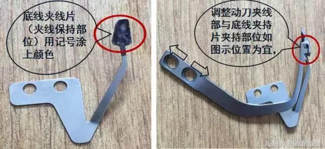 电脑缝纫机起针脱线怎么调,昊顺智慧缝纫机