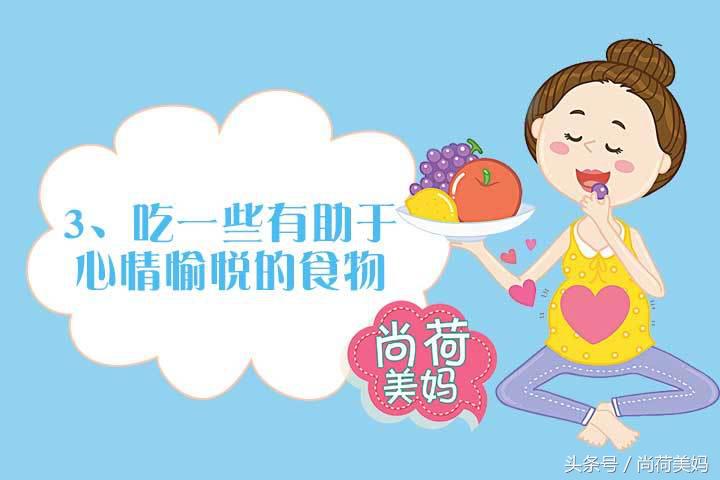 孕期抑郁焦虑怎么好起来的,孕期抑郁怎么办最有效最快的方法