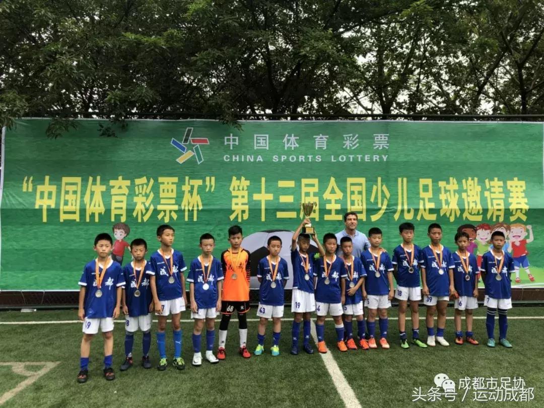 中国体育彩票足球比赛26号,中国体育彩票赛事公告足球