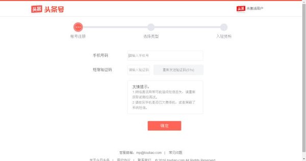 2022年新手小白如何做自媒体,新手小白如何快速入门自媒体写作