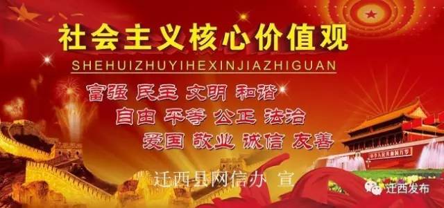 找工作招聘信息栏,找工作招聘信息上哪些网站