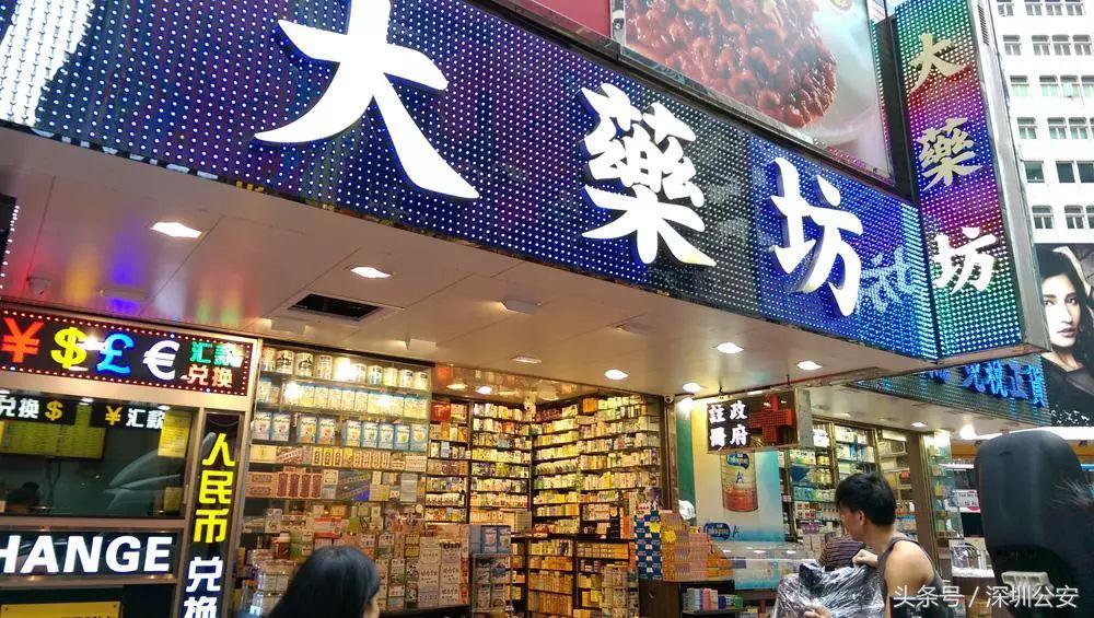 在香港机场入境香港该如何操作,去香港注意什么法律禁令