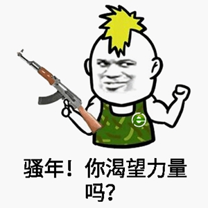 绝地求生刺激战场qbz步枪上线,绝地求生刺激战场akm突击枪