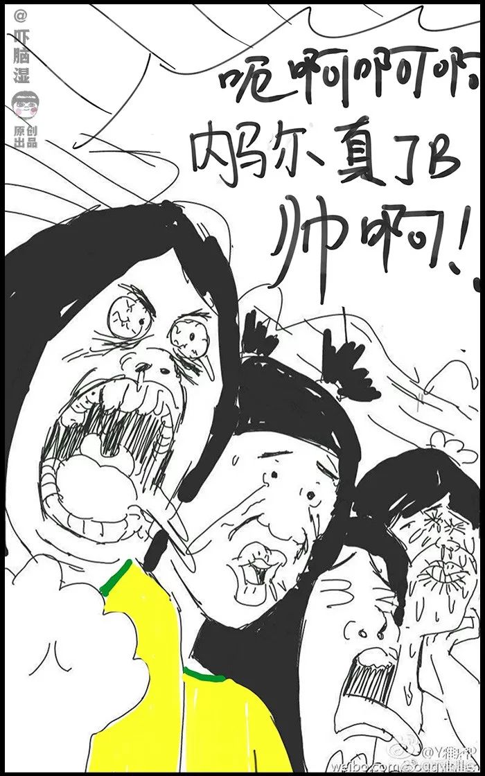 世界杯观看总结,你的世界杯之旅