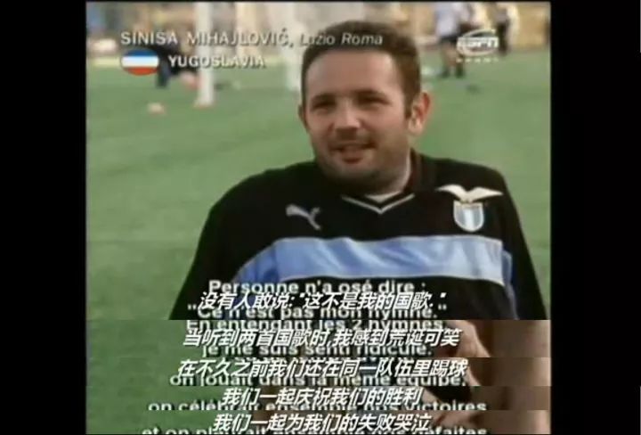 克罗地亚与前南斯拉夫,南斯拉夫对克罗地亚有多重要