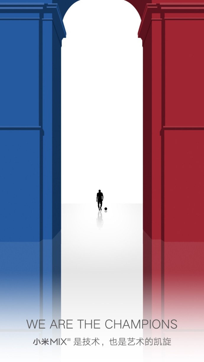 世界杯法国队夺冠瞬间,法国队世界杯夺冠海报高清