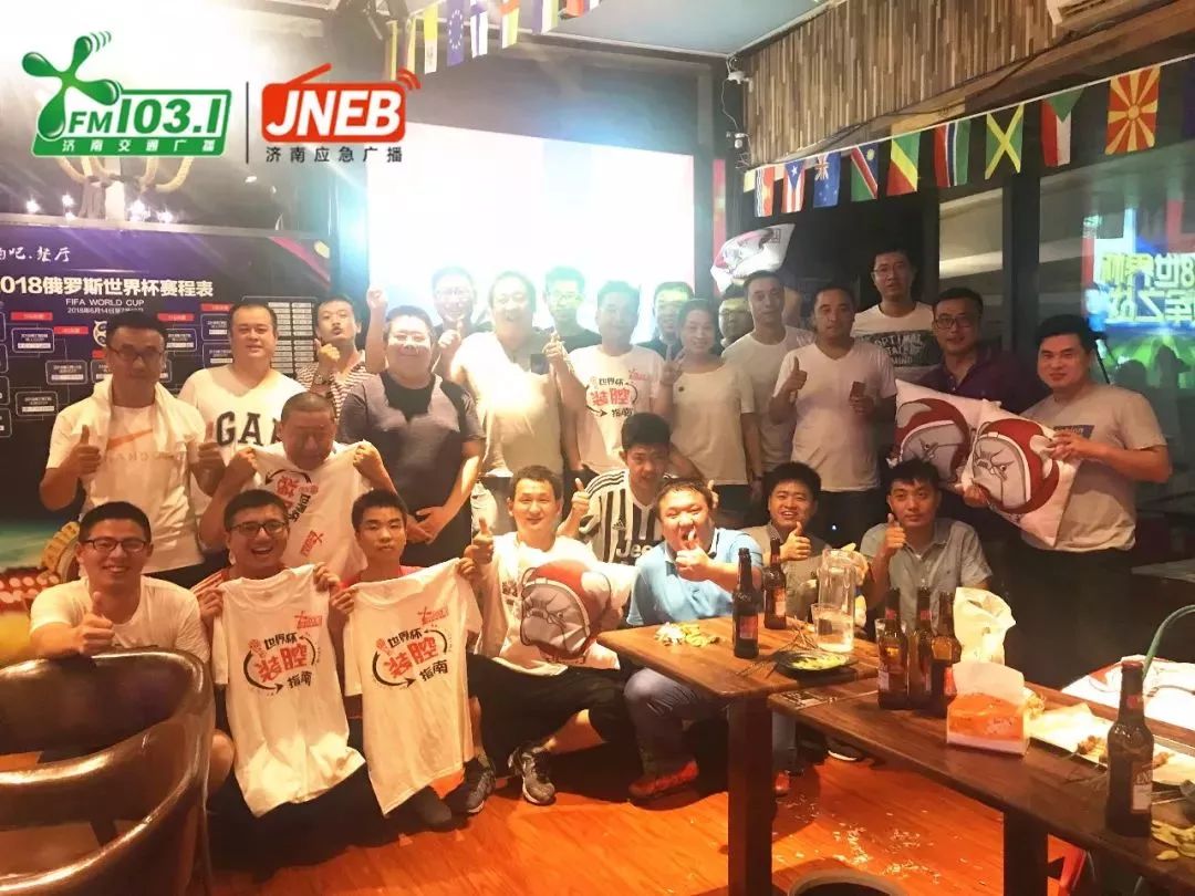 装腔不停！晓东小雨带你嗨翻世界杯冠军之夜！听说激情赛事与啤酒烤串更配哦~