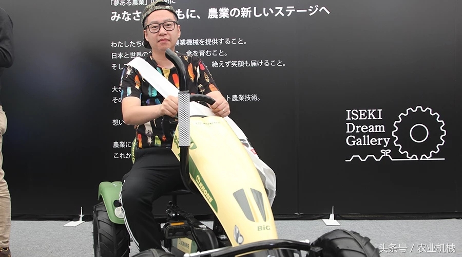 日本农机展20种特殊农机，认识5个算真懂农机！
