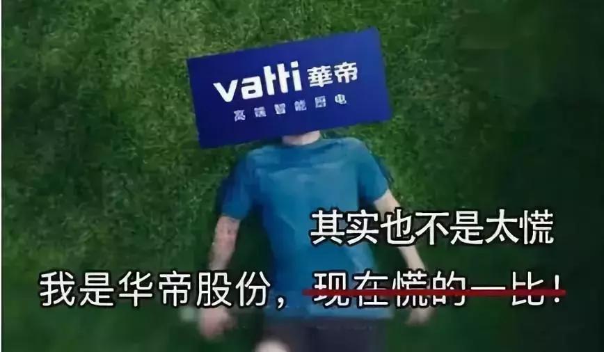 法国如果卫冕会怎样,法国夺冠是不是拿回大力神杯