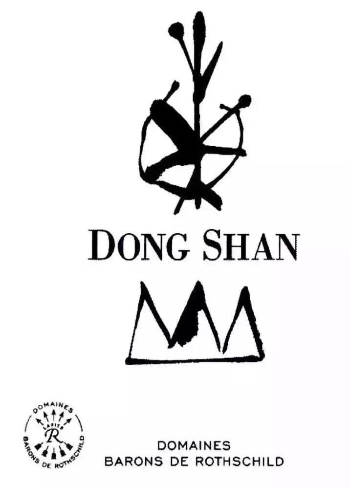 法国如果卫冕会怎样,法国夺冠是不是拿回大力神杯